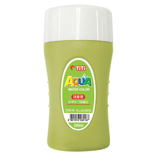 [티티경인] 아쿠아 수채화물감 220ml 연두