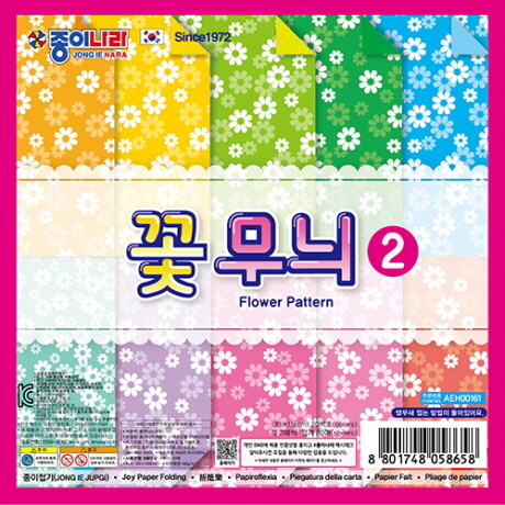 [종이나라] 30000 꽃무늬2 [국화] / 20색 20매 / 20개입 1갑_15×15cm